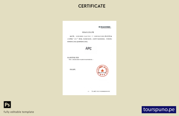 listo para imprimir plantilla de certificado de registro de marca