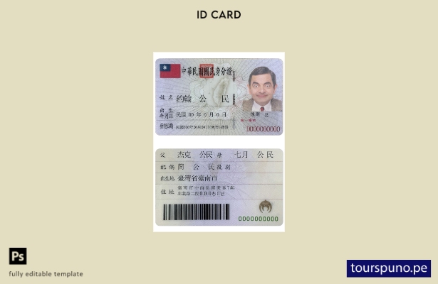 Plantilla de identificación de Taiwán lista para imprimir