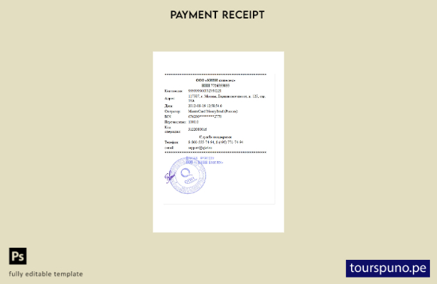 plantilla de recibo Qiwi lista para imprimir